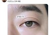 눈동자 색깔 이거 한국인한테서 나올수 있는 색인가