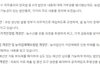 이런내용 알고 뉴스 보는사람 있남?