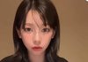 팬들한테 인터넷 며칠 끊어보라는 카리나