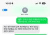 회사에서 월급도 못받았네요