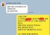초등학교때 날버린 부모님 두분다 재혼하셨는데