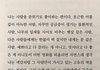 분위기S2