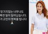 무안 항공기 참사, 현재 사망자 120명…김지민 "구조되는 분 더 있길" 애도