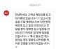 이거 무슨 뜻인가요..??