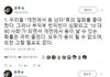 개천에서 용 날 필요가 없는 이유