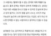 나랑 그대 사이.