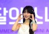 키 150이 이 비율이 말이되나