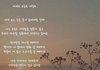 기다려요