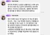 Sm 내부 상황이 어떻길래