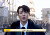 에이티즈 홍중 탈색 안하고