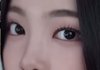 틴트 찾아줘