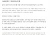 디스패치 보면