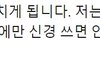 회사빠 때문에 망해가는 케이팝
