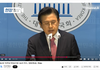 "민주당 부정선거로192석차지"황교안,부정선거 시연회 영상도 첨부