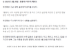 내가 남편이어도