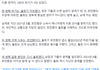 한동안 남친이랑