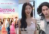 더 '핫'해진 '솔로지옥4'…아이돌 연습생→메기男 오디션 "초고속"·"충격" [엑's 이슈]