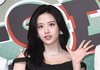 스타쉽 측, 안유진 성희롱 딥페이크물 공유 실수 사과 “직원 중징계”