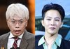 '나영석에 참패' 김태호, 박보검→제니로 망했는데 또 '인맥팔이'…GD '굿데이' 괜찮을까 [MD포커스]