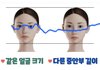 중안부 긴게 훨씬 더 나은 이유