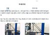 트위터 사진 이쁘게 찍는법 이거 이해 안 감..