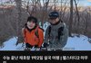 헬스터디 또선생이 진국인듯