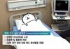 이제 중3인데 키는 가망 없겠지..