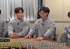 보아 사진 보고 핏대 세우며 역정내는 김종국
