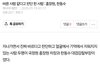 바른 사람은 바른 사람을 진짜 알아보는 명백한 이유