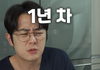 술먹고 들어온 남편 어디까지 봐주세요?