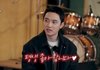 [종합]도경수, 깜짝 공개 고백했다…"평생 좋아해"('집대성)