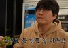 성시경 맛집이 불륜녀 식당?…'실화탐사대' 아내 외도에 '불똥'[SC이슈]