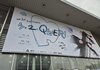 QWER 콘서트 다녀왔엉