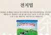 두 제품중 어느게 더 낫나요???