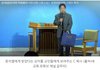 파주 B교회 C목사 탄핵반대집회에 아이들 세워..