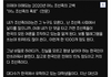 이제야 이해되는 조선족의 고백