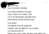 진상이다? 아니다?
