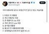 부정선거가 있다고 믿는 저능한 인간들