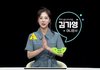 '故오요안나 가해 의혹' 받는 김가영이 '직장내 괴롭힘 금지 영상'에 출연했다고? "충격"