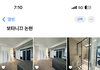 시행사에 항의하다가 뺨 맞을 뻔했습니다.