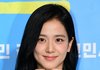 블랙핑크 지수, '뉴토피아'로 3년 만에 드라마 주연…'연기력 논란' 벗을까[TEN피플]