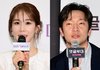 [종합] 유인나, 1살 연하 男배우와 핑크빛 터졌다…"평생 충성할 것" ('유인라디오')
