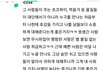 인스티즈 감성보니까 판이 최고인듯