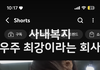 이 목걸이 어땡 추반좀 ㅠㅠ