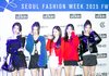 오늘 패션위크 신인 걸그룹