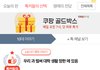 ㅇ ㅑ 이거 우리학교 같은데