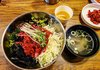 한우 육회비빔밥