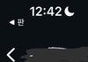 나진짜개x됨