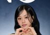 혜리, '18세에 결별' 토니안 첫사랑 아니었다…"공부 잘하는 아이, 티 났을 것" ('싱글즈')