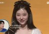 '연봉 1억 5천' 유혜원, 결혼 욕심내더니…스펙男 선택 "만날 땐 신중하게" ('커팰2')